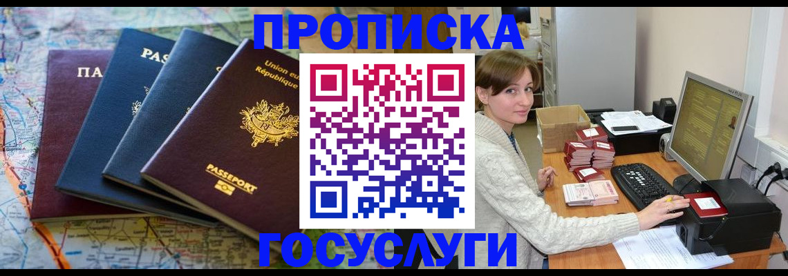 форма 3 в Лыткарино